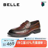 百丽一脚蹬商务乐福鞋男25春新牛皮职场通勤正装皮鞋A1862AM5 棕色 41 (255mm)