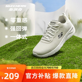 斯凯奇丨Skechers男士轻薄透气网面运动跑步鞋软底舒适休闲健步鞋58362