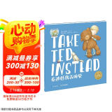 点读版 泰迪替我去睡觉 平装软皮封面3-6岁海豚绘本花园双语绘本幼儿园英语启蒙儿童绘本 支持老版小猴皮皮小鸡球球豚小蒙点读笔需另外购