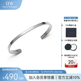 丹尼尔惠灵顿（DanielWellington）dw手镯男情侣对镯银色开口手环生日礼物送男友DW00400002