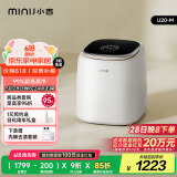 小吉（MINIJ）1kg内衣洗衣机迷你母婴洗衣机高洗净比高漂洗率智能投放U20-M