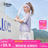 迪士尼（DISNEY）童装儿童女童速干短袖套装T恤运动中裤两件套24夏DB321UE28蓝150