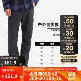迪卡侬（DECATHLON）速干裤男女户外长裤徒步裤子快干登山透气弹力 TREK100 黑灰色-男款 42