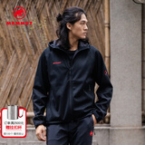 猛犸象（MAMMUT）【红标】Clion 男女同款防风耐磨连帽夹克外套软壳衣 黑色 XL
