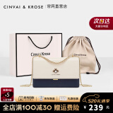 CinvaiKrose官网包包女包斜挎包女士包轻奢侈包包新款2025品牌单肩包小方包 白配蓝-生日礼物送女友