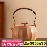 瓷牌茗茶具（cipaiming teaset）茶壶粗陶烧水壶户外酒精炉煮茶壶陶瓷围炉煮茶茶具套装 粗陶竖纹古鸣壶