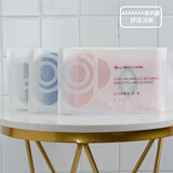 洁丽雅（Grace） 7A级抗菌毛巾3条装 纯棉洗脸吸水成人家用全棉独立包装