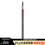 植村秀（Shu uemura） 砍刀眉笔 易上妆毛流感 4g,06深棕