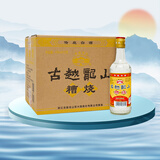 古越龙山 绍兴糟烧白酒瓶装 50度 50度 450mL 12瓶 整箱