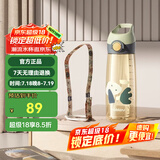 BABLOV吸管杯孕妇水杯大容量ppsu水杯女士杯子带吸管产妇专用食品级材质 青芥绿【母婴级PPSU】600ml