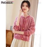 品彩（PinCai）针织开衫女新年战袍高级金色扣小香风格子温柔针织衫P144Z3006