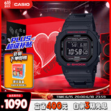 卡西欧（CASIO）手表男士G-SHOCK经典小方块运动电子日韩表礼盒款GW-B5600HR-1