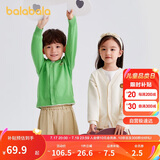 巴拉巴拉男童毛衣开衫2024春秋女童针织衫上衣线衫时尚百搭萌208324103207