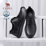 骆驼（CAMEL）皮鞋男士商务休闲鞋2026新款夏季软牛皮透气冲孔减压缓震乐福鞋 G13M263053 黑色（夏季款） 41