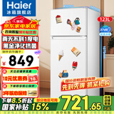 海尔（Haier）冰箱123升小型双门冰箱家用两门迷你办公室宿舍节能冷藏冷冻电冰箱 123升直冷微霜+黑金净化+冷藏冷冻