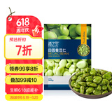 京鲜生  浦之灵田园蚕豆仁300g/袋 带皮蚕豆 健康轻食 冷冻蔬菜