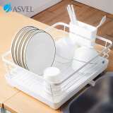 阿司倍鹭（ASVEL）厨房家用沥水架 铁质防锈涂层置物架 碗筷子碟子水杯收纳架
