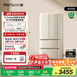 小吉（MINIJ）[国家补贴20%]508L法式多门厨房客厅奶油风复古冰箱双变频一级能效除菌净味变温BCD-508WBS