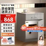 鹿匠（LUJIANG）保险柜家用床头柜保险箱柜一体全钢防盗储物柜双锁指纹密码智能隐形保管柜 高60cm/宽39cm 灰色