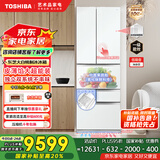 东芝（TOSHIBA）大白桃479日式多门小户型家用双系统超薄嵌入自动制冰风冷无霜电冰箱国家补贴GR-RM479WE-PG1B3