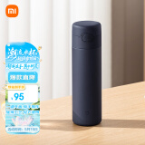 米家保温杯弹盖版 480ml 316L不锈钢 长效保冷保温大容量茶杯藏蓝色