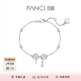 Fanci范琦 蝶梦手链女925银手串蝴蝶结银小珍生日礼物送女友