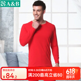 AB内衣弹力棉男士女士情侣薄款圆领内衣秋衣秋裤套装TS00\/TS60 大红-男款 2XL