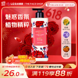 菲诗小铺（THE FACE SHOP）丝绒魅惑香水沐浴露 500ml（玫瑰花香）男女通用香体沐浴乳
