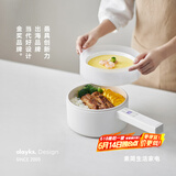 olayks【家电国家补贴】电煮锅可煮饭家用多功能学生宿舍泡面电火锅蒸煮煎炒锅电热锅带蒸笼
