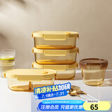摩登主妇玻璃饭盒上班族学生密封保鲜便当盒微波炉用分格餐盒 无隔饭盒+分隔饭盒+餐包 1600ml 规格明细见图二