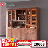 光明家具 实木酒柜餐厅家具进口橡木储物柜现代简约酒柜组合 3311 六门酒柜-组合