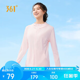 361°防晒衣女夏季新款运动透气户外防紫外线UPF100+外套662414610D-5