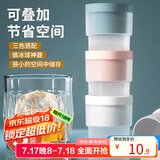 拜杰冰球模具威士忌制冰盒冰格制冰模具冰块制作器冰格冰球超值3个装