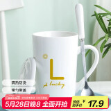 共禾京品马克杯陶瓷杯子咖啡杯情侣茶杯男女大容量380ml 带勺带盖(白色)