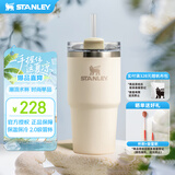 STANLEY网红吸管杯水杯保温杯大容量办公车载不锈钢杯子591ML-米白色