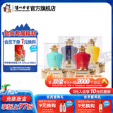 泸州老窖传世窖池酒天和顺 浓香型白酒 52度 500mL 4瓶 整箱装