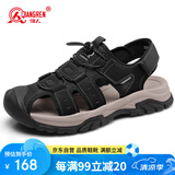 强人户外男凉鞋便捷沙滩鞋舒适百搭休闲男鞋 JDL604001 黑色 41