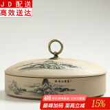 正扬 老岩泥粗陶土茶叶罐大号普洱陶瓷茶罐 茶饼盒 七子饼储存罐 醒茶罐子 粗陶普洱罐单片装-富春山居图