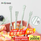 百草园 卡通一次性水果叉子水果叉水果叉蛋糕点心叉子40支装