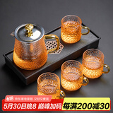 瓷牌茗茶具（cipaiming teaset） 茶具套装小套功夫茶壶便携一壶四杯家用会客泡茶器小茶台 金盖雅致一壶四把杯+磁石干泡盘