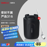 SIMELO施美乐便携咖啡杯女保温杯男316不锈钢随手便携水杯女大肚杯 曼特宁黑(杯身磨砂) 220ml