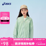 亚瑟士（asics）童装25年夏男女UPF50+冰蝉翼防晒服梭织透气外套332251052311