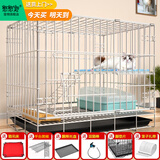 憨憨宠猫笼折叠猫笼子大号猫别墅加粗加密双层猫舍猫窝宠物猫咪用品家用 白色 600双层