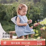 babylove女宝宝连衣裙夏季纯棉婴儿裙子无袖翅膀甜美刺绣美梦天使