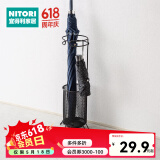 NITORI宜得利家居 收纳用品雨伞雨具收纳 伞架 MS001 黑色