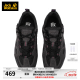 Jack Wolfskin狼爪徒步鞋女鞋秋冬户外耐磨防滑低帮橡胶大底徒步鞋4042451 4042451-6157/钢铁黑/紫色 39.5