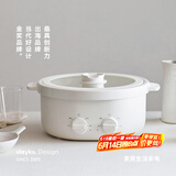 olayks立时 电火锅 鸳鸯锅 火锅专用锅 分体可拆洗多功能锅家用多用途涮肉锅速沸电煮锅6L