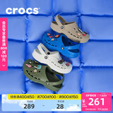 卡骆驰crocs洞洞鞋贝雅男鞋女鞋轻便耐磨一脚蹬拖鞋休闲鞋|10126 军绿色-309 43 (270mm)