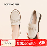 奥康（Aokang）官方女鞋 2024春季新款简约舒适乐福鞋蝴蝶结软底一脚蹬妈妈鞋 米色1234321029 35
