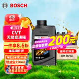 博世（BOSCH）无级变速箱油CVT自动波箱油适配本田雅阁日产天籁丰田奥迪A4L 12L